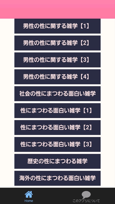 ベスト50 海外 面白い画像 下ネタ 最高の引用