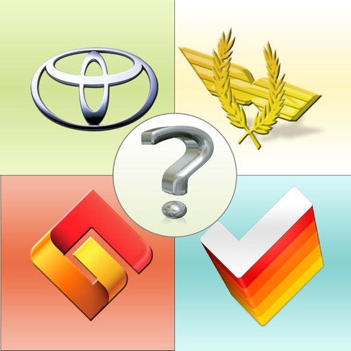 Guess The Brand : Guess The Logo iOS App