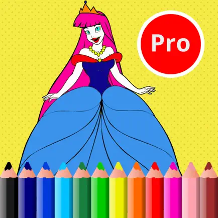 Cute Princess Easy and Fun Coloring Pages For Girl Cheats