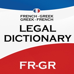 FRENCH - GREEK & GREEK - FRENCH LEGAL DICTIONARY