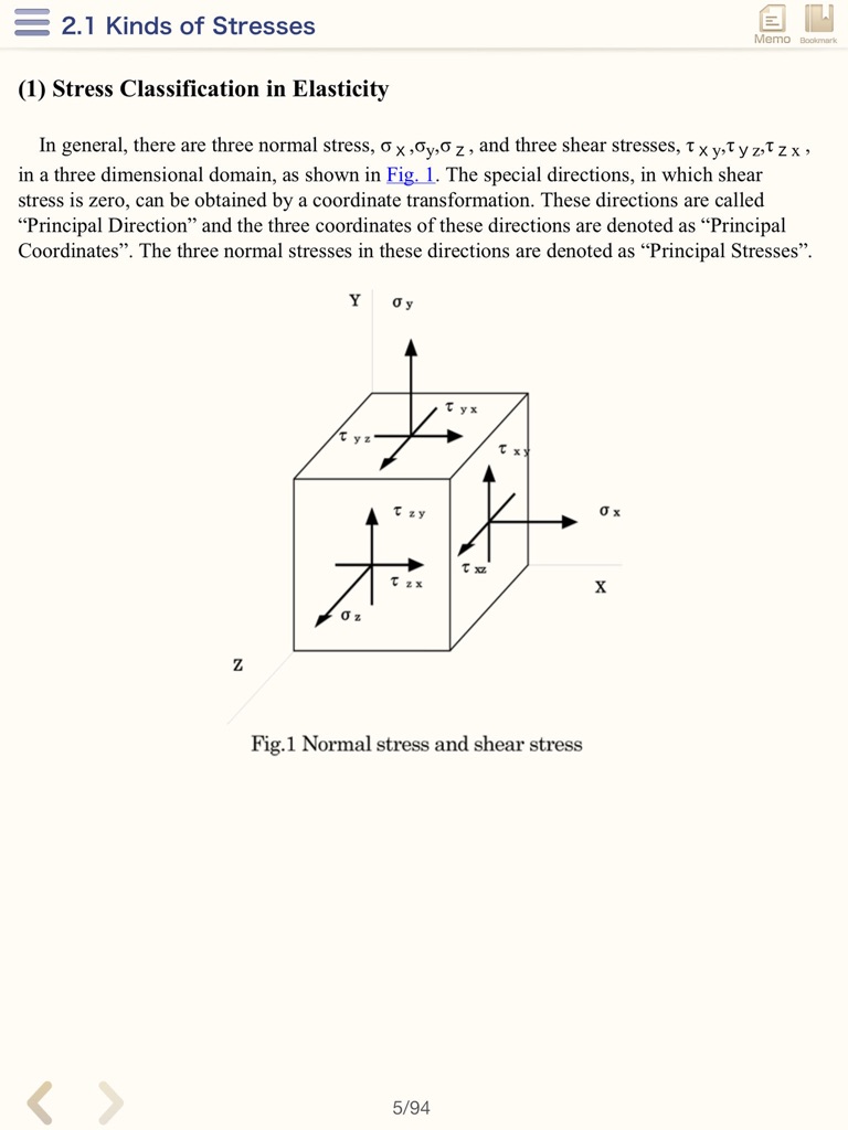 【图】Pressure Vessels and Piping(截图3) 【图】Pressure Vessels and Piping(截图3)
