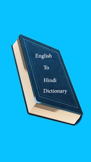 English To Hindi  Dictionary Offline v1(圖2)-速報App