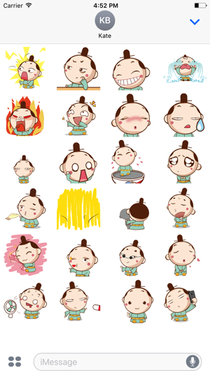 Monk Dynasty - Animated Monk Sticker And Emoticon(圖2)-速報App