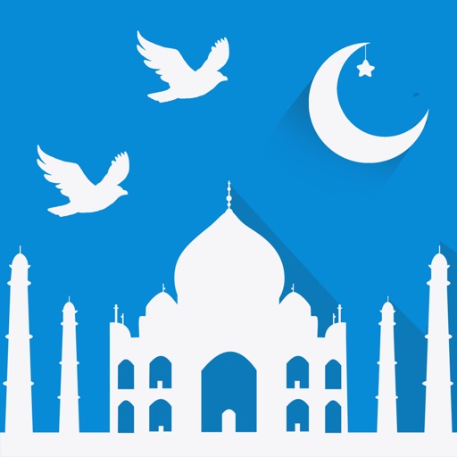 Islam Basics iOS App