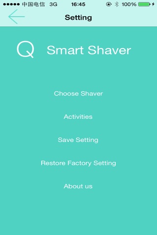 Smart-Shaver screenshot 2