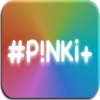 PinkIt Sticker Pack