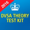 DVLA Theory Test Kit 2016 - 2017 for Car Drivers