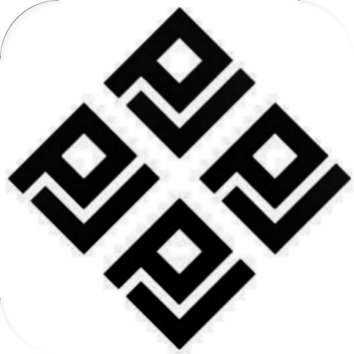 PROMOCIONES LABRANDERO