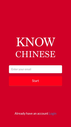 KnowChinese