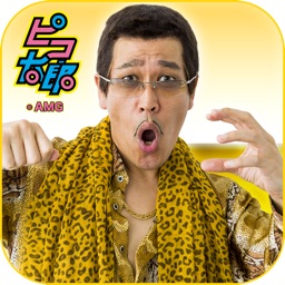 【PIKO-TARO official】PPAP RUN! - Pen-Pineapple-Appl