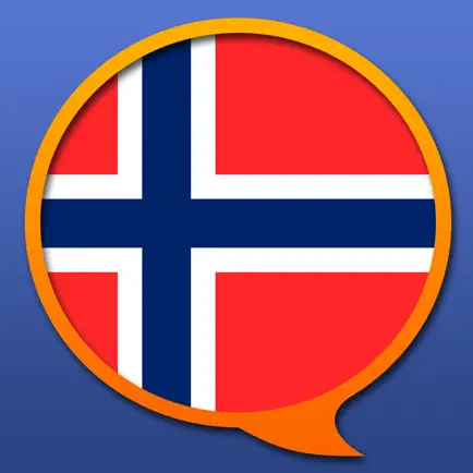 Норвежско-Мультиязычный словарь Читы
