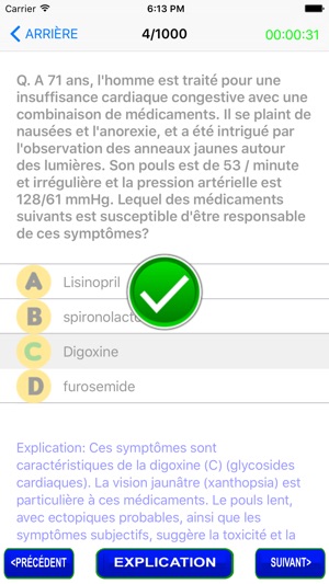 Quiz Médecine interne(圖3)-速報App