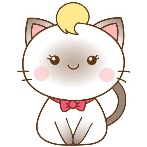 Suki the siamese kitten 2 for iMessage Sticker