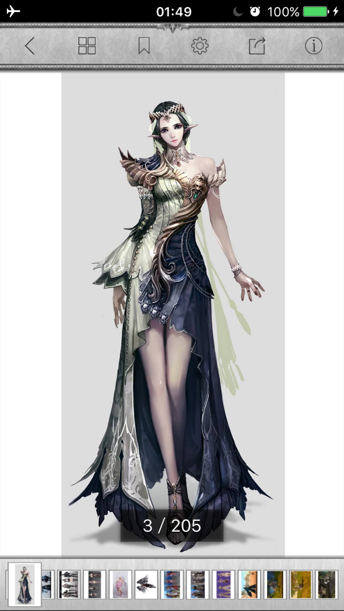 Essential Art of Aion The Tower of Eternity