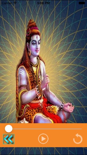 Lord Shiva Free(圖1)-速報App