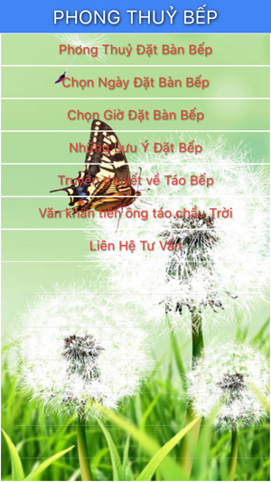 Táo bếp(圖1)-速報App