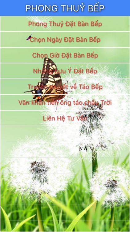 Táo bếp