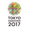 Tokyo Marathon App