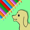 My Puppy And Patrol Coloring Book Pages Games