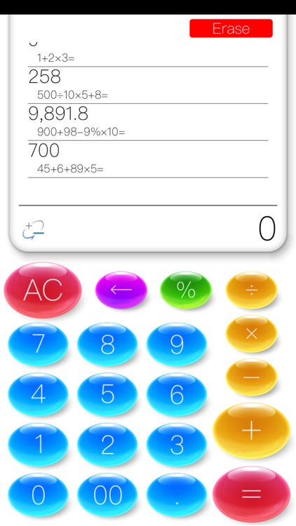 Casual-Calculator