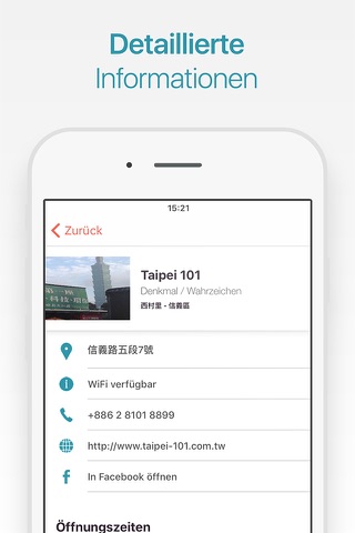 Taipei Travel Guide and Offline City Map screenshot 2