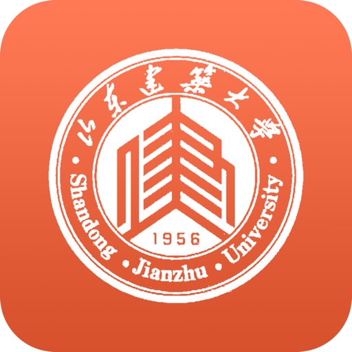 山建大计算机|山东建筑大学 icon