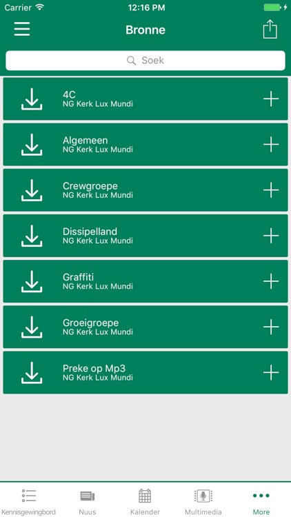 Lux Mundi screenshot-4