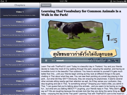 Learn Thai with Video for iPad screenshot 2