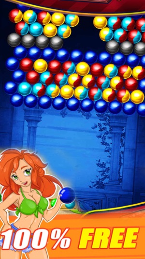 Shoot Ball Marble(圖2)-速報App