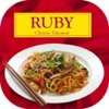 Ruby Chinese Glasgow