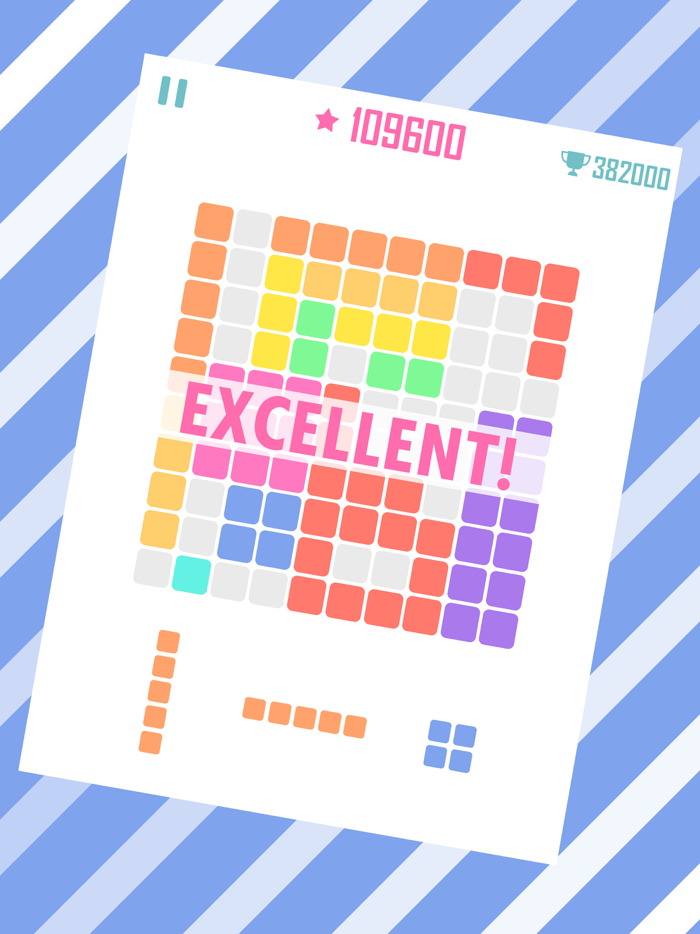 四方块——十万个四方块填入四方格单机轻松休闲益智大消除小游戏