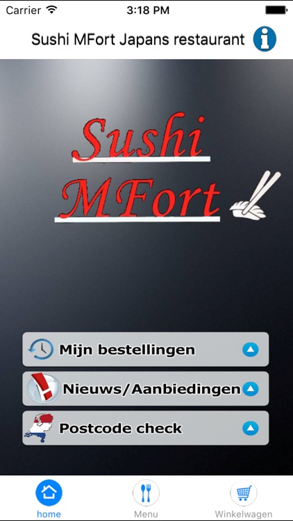 Sushi MFort