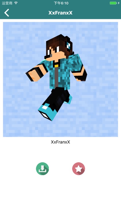 Youtuber SKINS App for Minecraft PE - MCPE Skins