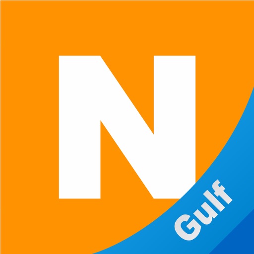 NGULF