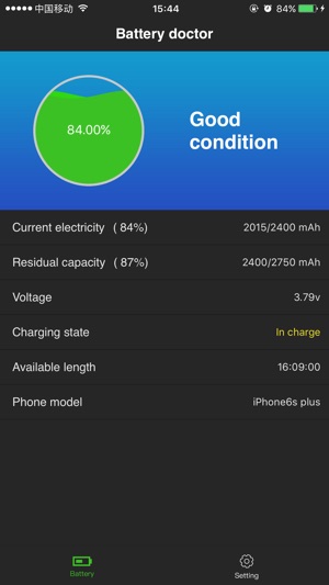 Battery doctor-for iphone(圖2)-速報App