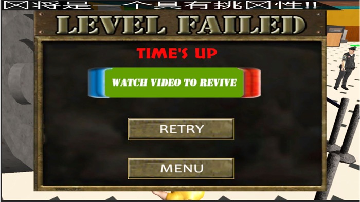 囚犯警方银行抢劫 - 车司机模狱游戏罪犯