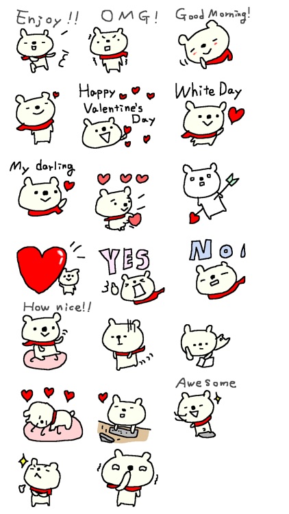 Valentine's Day happy Bear!!