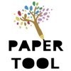 Papertool