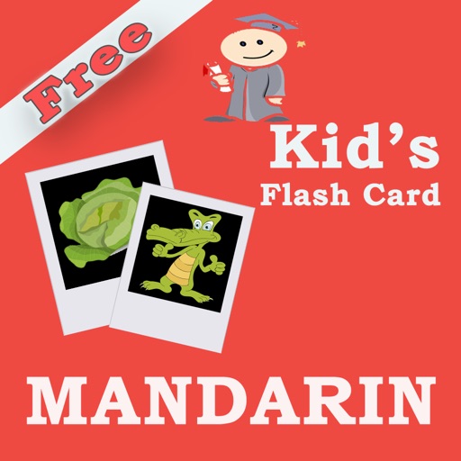 Mandarin Kids Flash Card / Teach Mandarin To Kids icon