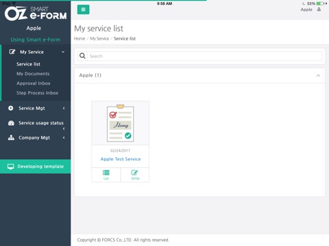 Smart e-Form screenshot 2