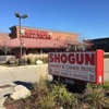 Shoguncuisine