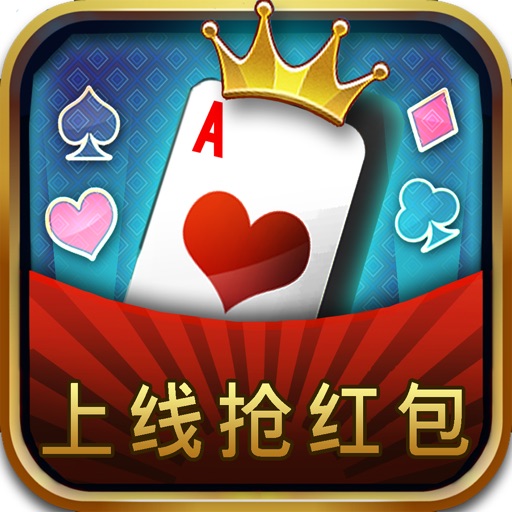 PK365游戏中心 iOS App