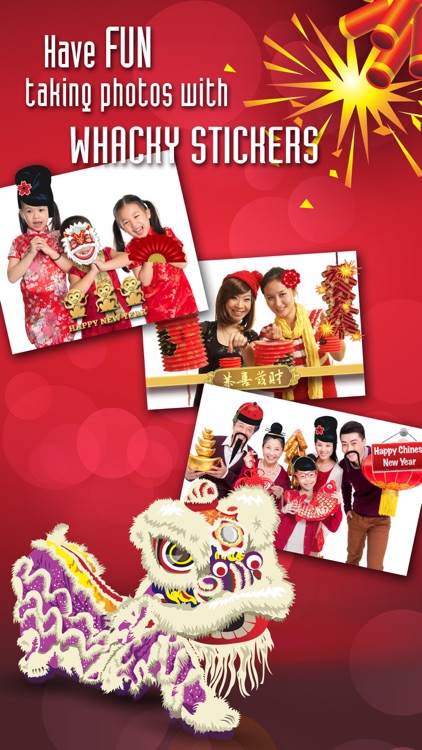 Chinese New Year Greeting Cards and Wallpapers