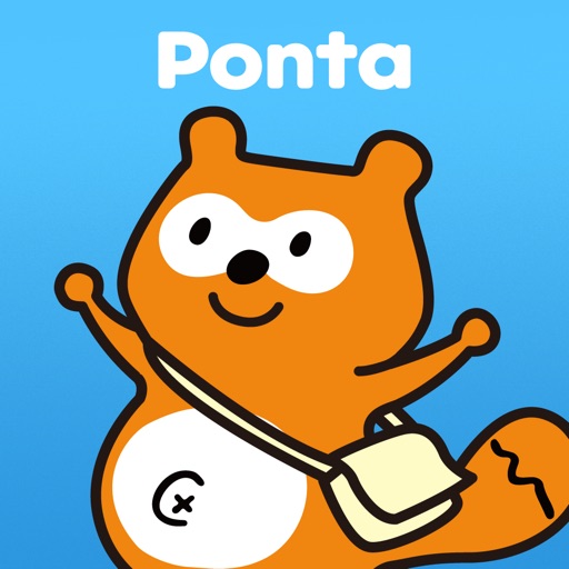 Pontaタイム(ポンタイム)