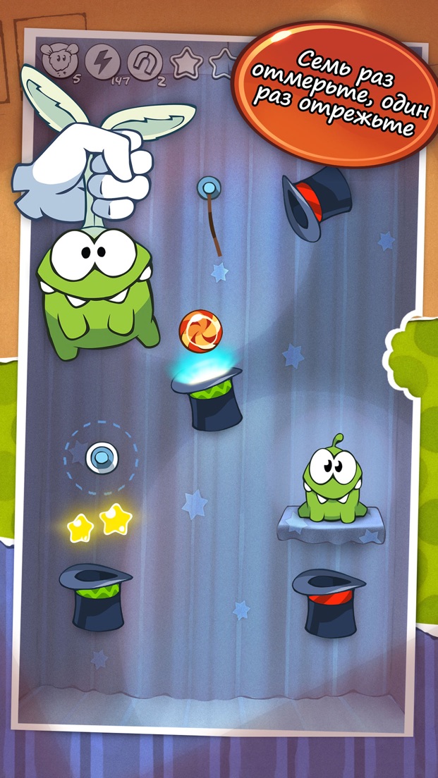 Cut The Rope: Time Travel on iOS — price history, screenshots, discounts •  USA