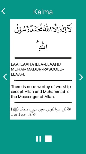 6 Kalma Of Islam Six Kalmas Of Islam On The App Store