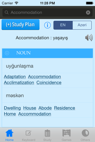 Azerbaijani Dictionary screenshot 4