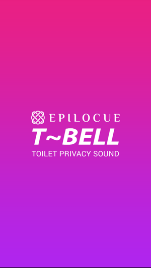 Epilocue T-bell