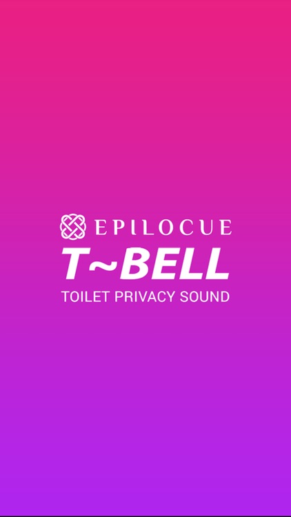 Epilocue T-bell