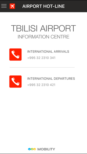 Tbilisi Airport(圖3)-速報App